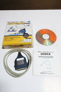 ラトックシステム USB2.0-UltraSCSIコンバータ U2SCX