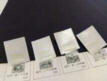 動植物国宝図案コイル切手　4種　未使用ヒンジ貼り　おしどり5円、観音10円、染井吉野10円、円覚寺30円_画像4