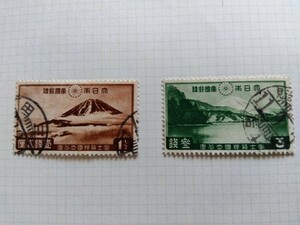 富士箱根国立公園　1銭5厘、3銭　使用済　和文櫛型印　リーフにヒンジ貼り