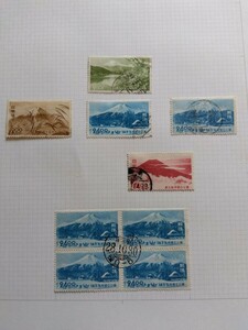 富士箱根国立公園切手使用済　単片4種5枚と24円田型櫛型満月印　リーフにヒンジ貼り