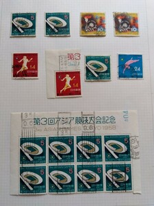第3回アジア競技大会記念切手　使用済　単片4種8枚と題字付き8枚ブロック　消印いろいろ　ブロックは目打ち離れあり　リーフにヒンジ貼り