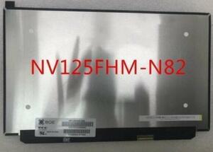 新品 NEC PC-NM350KAB用 NV125FHM-N82 液晶パネル 12.5インチ