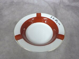 ◎25 当時物 昭和 レトロ 日本製 トレヂャー 陶器 灰皿 MARUI CHINA 小物入れ 飾り 置物