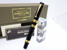 L20 送料無料 当時物 丸善 創業125周年 万年筆 オノトモデル MARUZEN 125 ペン先 14K F 中古_画像1