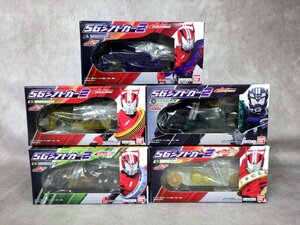 H21 未開封① SGシフトカー2 全5種揃い 仮面ライダー ドライブ バンダイ シフトカーシリーズ フィギュア 食玩 未使用