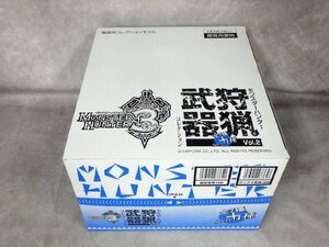 H31 complete unopened BOX Monstar Hunter hunting weapon collection Vol.2 figure color settled doll Shokugan mon handle new goods unused 