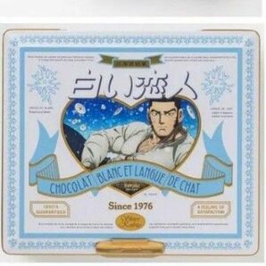 ★缶のみ★【限定缶】☆白い恋人×ゴールデンカムイ☆コラボ缶☆第4弾☆谷垣源次郎☆ 谷垣ニシパ