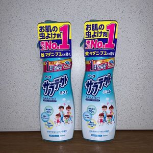 サラテクト ミスト 200ml × 2本 アース製薬 虫除けスプレー