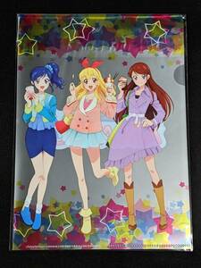 rc75 ★クリアファイル★ アイカツ！ 10周年記念コラボイベント さがみ湖プレジャーフォレスト 入場特典　星宮いちご、霧矢あおい、紫吹蘭