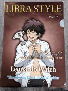 rb35 ★クリアファイル★ 血界戦線＆BEYOND オンリーショップ in 新宿マルイアネックス限定　レオナルド