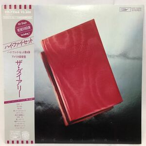 HI-FI SET ハイ・ファイ・セット THE DIARY ザ・ダイアリー LP レコード ポップス フォーク 山本潤子 POPS FOLK 昭和