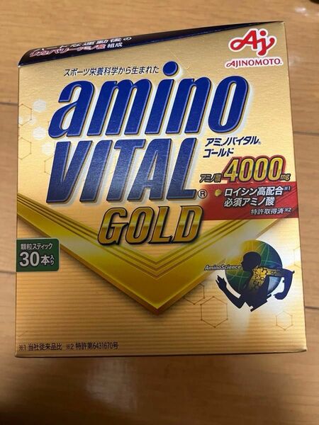アミノバイタルゴールド 味の素 AMINO VITAL GOLD アミノバイタル ゴールド アミノバイタルGOLD 箱なし匿名配送