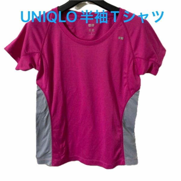 美品 UNIQLO ユニクロ Tシャツ クルーネック 速乾 半袖 ピンク M