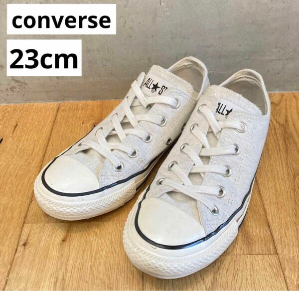 converse コンバース　オールスター　グレー　レディース　スニーカー