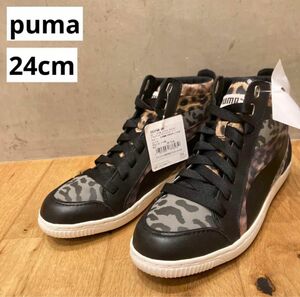 puma プーマ　アビーアニマルプリント　レディース　スニーカー　ヒョウ柄