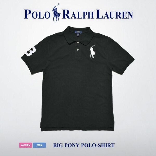 Polo Ralph Lauren ビッグポニーポロシャツ　ブラック　レディース