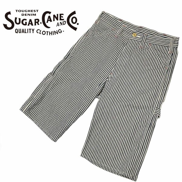 SUGAR CANE シュガーケーン ヒッコリーストライプ ショーツ 11oz