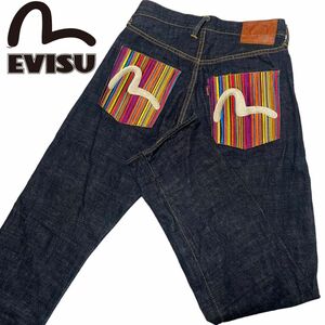 EVISU エヴィス 虹色 縦縞 カモメ 刺繍 赤耳 セルビッジ デニム