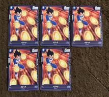 【美品】ドラゴンボール カードゲーム ベジータ C（FB02-057）フュージョンワールド 烈火の闘気 1枚（在庫５枚）_画像3