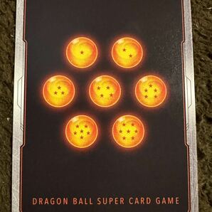 【美品】ドラゴンボール カードゲーム ゴテンクス SR（FS02-03）フュージョンワールド スタートデッキーベジーター 1枚（在庫４枚）の画像2