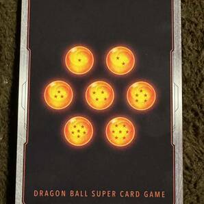 【美品】ドラゴンボール カードゲーム 人造人間18号 C（FB01-080）フュージョンワールド 覚醒の鼓動 1枚（在庫４枚）の画像2