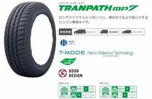 【 送料無料～ 】 トーヨー トランパス mp-7 225/60R17【４本】 2023年製～ 新品 未使用品 倉庫保管 TRANPATH MP7 個人宅可 225/60-17_画像6