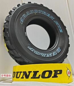 ダンロップ GRANDTREK MT2 LT225/75R16 103/100Q OWL【4本】2023年製以降 新品 正規品 個人宅OK DUNLOP グラントレック 送料込57800円～