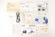 【ト福】Canon キヤノン PowerShot A400 パワーショット デジタルカメラ 雫 シルバー系 PSA400 PC1080 デジカメ LBZ01LLL88_画像3