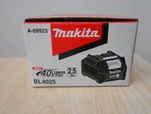 25417 新品 未使用 makita マキタ Li-ion バッテリー BL4025 DC36V 2.5Ah DC40V(max) 90Wh 電動工具 バッテリーのみ リチウムイオン_画像6