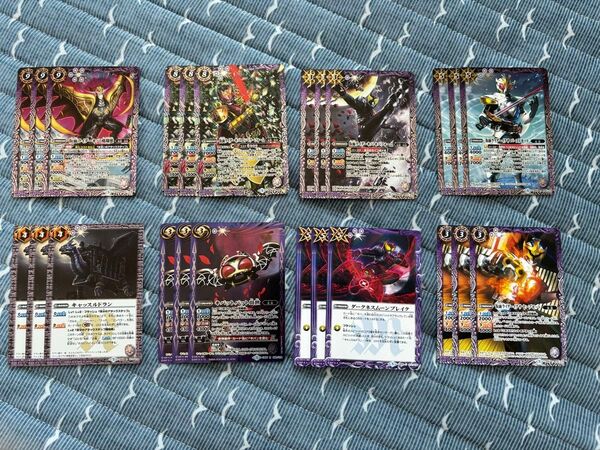 バトスピ 仮面ライダーキバ デッキパーツ