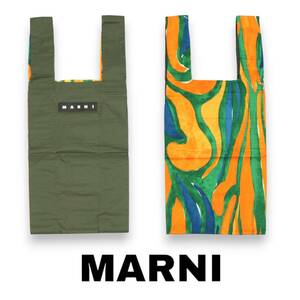 MARNI MARKET　エコバッグ　ショッピングバッグ　A4サイズ　マルニマーケット