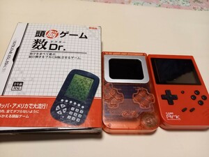 ゲームボーイポケット ポータブルゲーム機