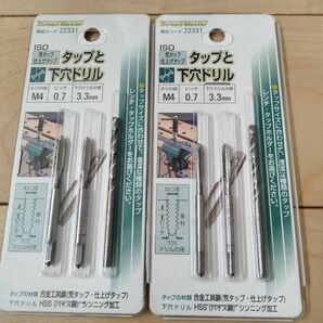 工具 M4 ネジ切りタップ 下穴ドリル まとめ売り 新品