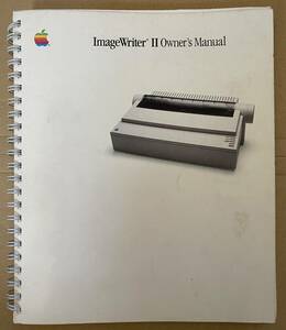 ImageWriter Ⅱ Owner's Manual マニュアル