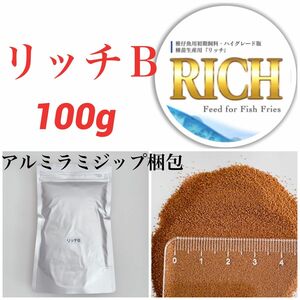 リッチB 100g メダカ エサ