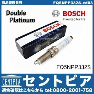 スパークプラグ PASSAT パサート 3C 3CCHH VW フォルクスワーゲン 06K905601B 06K905601D 06K905611C