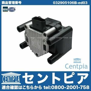 LUPO ルポ 6X 6XAUA イグニッションコイル ダイレクトコイル VW フォルクスワーゲン 032905106D 032905106F