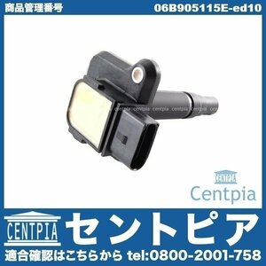 イグニッションコイル ダイレクトコイル TT 8N 8NAPXF 8NAUQ 8NBAMF AUDI アウディ