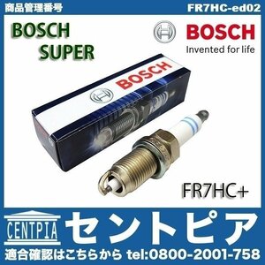 POLO ポロ 6R 9N 6RCGG 9NBTS 9NBUD VW フォルクスワーゲン BOSCH スパークプラグ