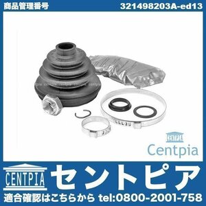 90 897AF 89NG AUDI Audi drive shaft boot repair kit front outer left right common 1 piece 