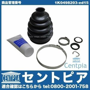  drive shaft boot front outer ( one side ) TT 8N 8NAPXF 8NAUQ 8NBAMF 8NBVR