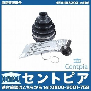  drive shaft boot kit front outer A8 4E 4EBFLF 4EBFMF 4EBFML 4EBHTF 4EBHTN 4EBPKF 4EBVJF 4EBVJL AUDI Audi 