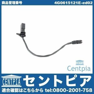 ブレーキパッドセンサー ディスクパッドセンサー フロント A7 4G 4GCGWC 4GCREC 4GCYPC AUDI アウディ