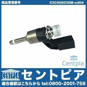 インジェクター インジェクションノズル 燃料噴射口 GOLF6 ゴルフ6 5K 1KCAV 1KCAVK 1KCAX 1KCTH 1KCTHK VW フォルクスワーゲン