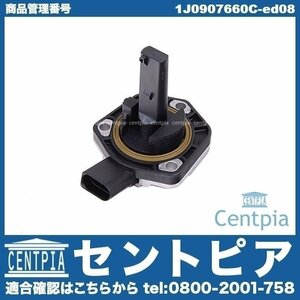 エンジンオイル レベルセンサー SCIROCCO シロッコ 13 13CAV VW フォルクスワーゲン 1J0907660F