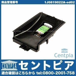 AC エアコン ブロアレジスター ブロアレギュレター BORA ボーラ 1J VW フォルクスワーゲン ブロワレジスター ブロワレギュレター