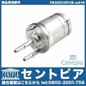 JETTA ジェッタ 16 16RV 16MF VW フォルクスワーゲン 燃料フィルター フューエルフィルター フューエルストレーナー