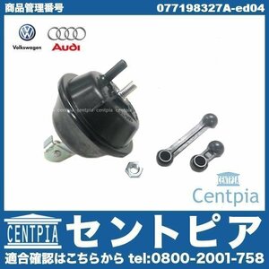 純正 インテークマニホールドフラップリペアキット A8 4E 4EBFML 4EBFLF AUDI アウディ