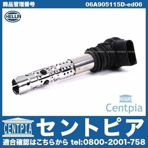 A4 8E 8EALT 8EAMBF 8EBFB イグニッションコイル AUDI アウディ ダイレクトコイル 06A905115C 06B905115H 06B905115G 06B905115R