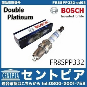  spark-plug 406 D9V D9CPV D9CPV D9BRV PEUGEOT Peugeot double platinum 